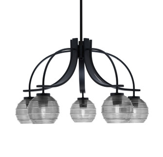 Cavella Five Light Chandelier in Matte Black (200|3925-MB-5112)