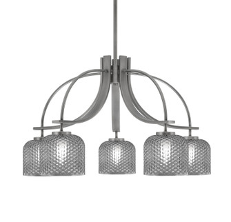 Cavella Five Light Chandelier in Graphite (200|3925-GP-4612)