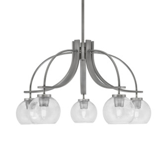 Cavella Five Light Chandelier in Graphite (200|3925-GP-4100)