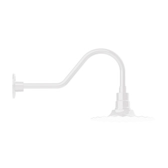 Radial One Light Wall Mount in White (518|GNB158-44)