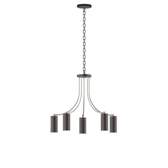 J-Series LED Chandelier in Architectural Bronze with Brushed Nickel (518|CHN418-51-96-L10)