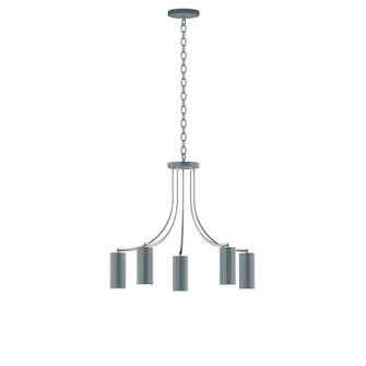 J-Series Five Light Chandelier in Slate Gray with Brushed Nickel (518|CHN418-40-96)