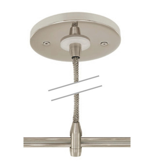 Single Feed Remote Canopy 4'' in Satin Nickel (408|MSCPRMT1SN)