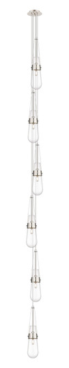 Downtown Urban LED Pendant in Polished Nickel (405|106-452-1P-PN-G452-4CL)