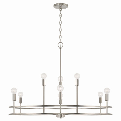 Fuller Nine Light Chandelier in Brushed Nickel (65|448791BN)