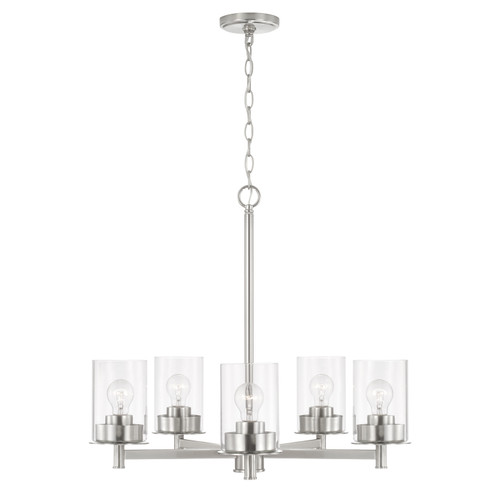 Mason Five Light Chandelier in Brushed Nickel (65|446851BN-532)