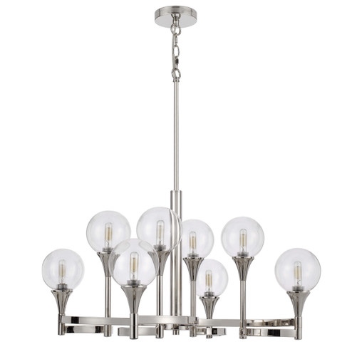 Milbank Eight Light Chandelier in Chrome (225|FX-3759-8)