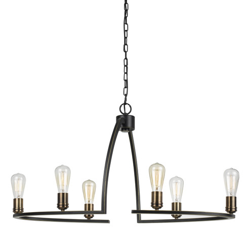 Kinder Six Light Chandelier in Dark Bronze (225|FX-3664-6)