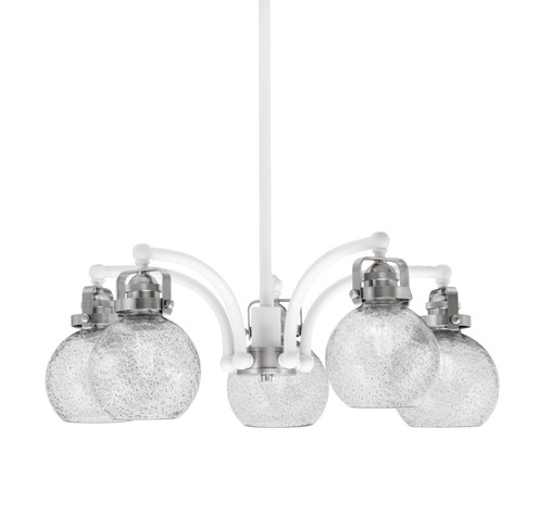 Easton Five Light Chandelier in White & Brushed Nickel (200|1945-WHBN-4102)