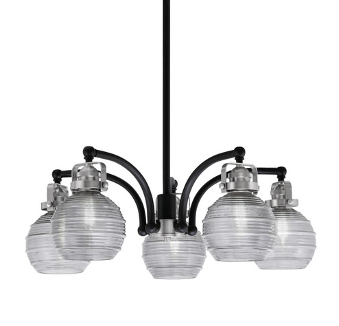 Easton Five Light Chandelier in Matte Black & Brushed Nickel (200|1945-MBBN-5112)