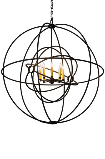 Atom Enerjisi Eight Light Chandelier in Black Metal (57|183063)