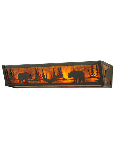 Bear At Lake Four Light Vanity in Antique Copper (57|113495)