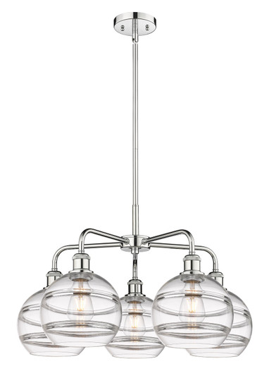 Downtown Urban Five Light Chandelier in Polished Chrome (405|516-5CR-PC-G556-8CL)