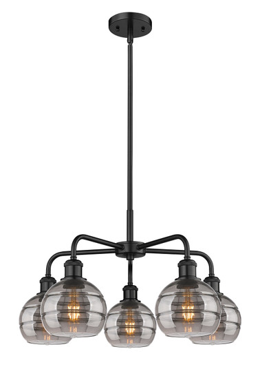 Downtown Urban Five Light Chandelier in Matte Black (405|516-5CR-BK-G556-6SM)