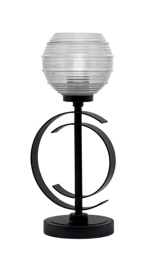Accent Lamps One Light Accent Lamp in Matte Black (200|56-MB-5110)