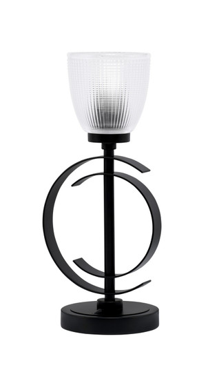 Accent Lamps One Light Accent Lamp in Matte Black (200|56-MB-500)