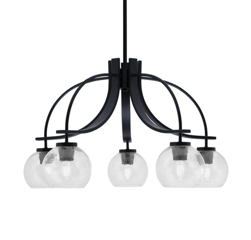 Cavella Five Light Chandelier in Matte Black (200|3925-MB-4100)