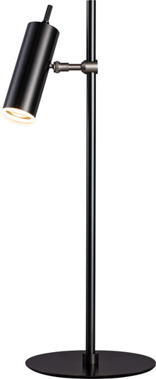Focus LED Table Lamp in Satin Dark Gray (463|PT140968-SDG)