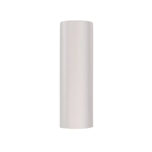 Ambiance LED Outdoor Wall Sconce in Gloss White (102|CER-5409W-WHT)