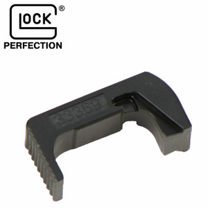 Glock - G43 OEM Reversible Mag Catch - SP33369 Glock - G43 OEM Reversible Mag Catch - SP33369