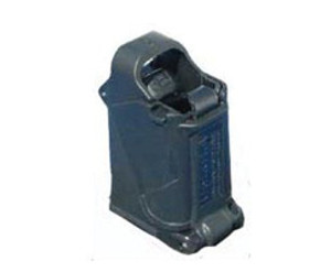 Maglula - Baby UpLULA .22LR to .380 ACP, Pistol Magazine Loader-Black (UP64B)