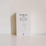 Porlex Mini Grinder II