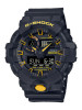 Casio Gents G-Shock Quartz Duo GA700CY-1A