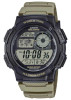 Casio Digital Utility with Brown resin Band - AE1000W-5A