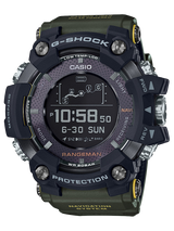 We have one of the few remaining watches left in the country........