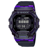 ​Our watch of the week is the Casio G-Shock GBD200SM-1A6.