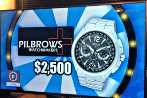 The Wheel of Immunity