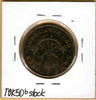 Bank of Upper Canada: 1854 Half Penny P4 #1b
