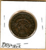 Bank of Upper Canada: 1854 Half Penny P4 #2a