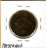 Bank of Upper Canada: 1854 Half Penny P4 #3a