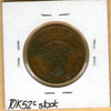 Bank of Upper Canada: 1854 Half Penny P4 #3c