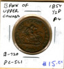 Bank of Upper Canada: 1854 Half Penny P4 #3g