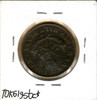Bank of Upper Canada: 1857 Half Penny #4g