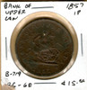Bank of Upper Canada: 1857 Penny #5c