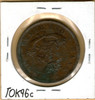 Bank of Upper Canada: 1857 Penny #5c