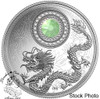 Canada: 2016 $5 Birthstones October Silver Coin