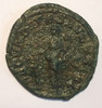 Roman Imperial: Julia Mamaea, AD 222-235 LOT #2