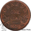 Canada: 1920 Small Cent MS60