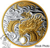 Canada: 2019 $125 Benevolent Dragon 1/2 Kilogram Pure Silver Gold-Plated Coin