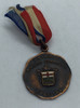 Canada: Ontario Athletic Commission Special Bronze Medal Ellis Bros.