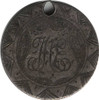 Love Token: "JHE" On UK Victorian,  6 Pence Host Coin