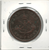 Bank of Upper Canada: 1857 1 Penny PC-6D Lot#2