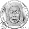 Canada: 2014 $25 Matriarch Moon Mask Ultra High Relief Silver Coin