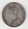 India: Alwar State: 1882 Rupee