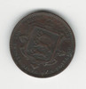 Jersey: 1870 1/26 Shilling