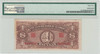 China: 1933 1 Dollar Yu Ming Bank Of Kiangsi PMG MS64